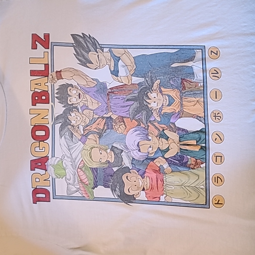 Dragonball Z t shirt